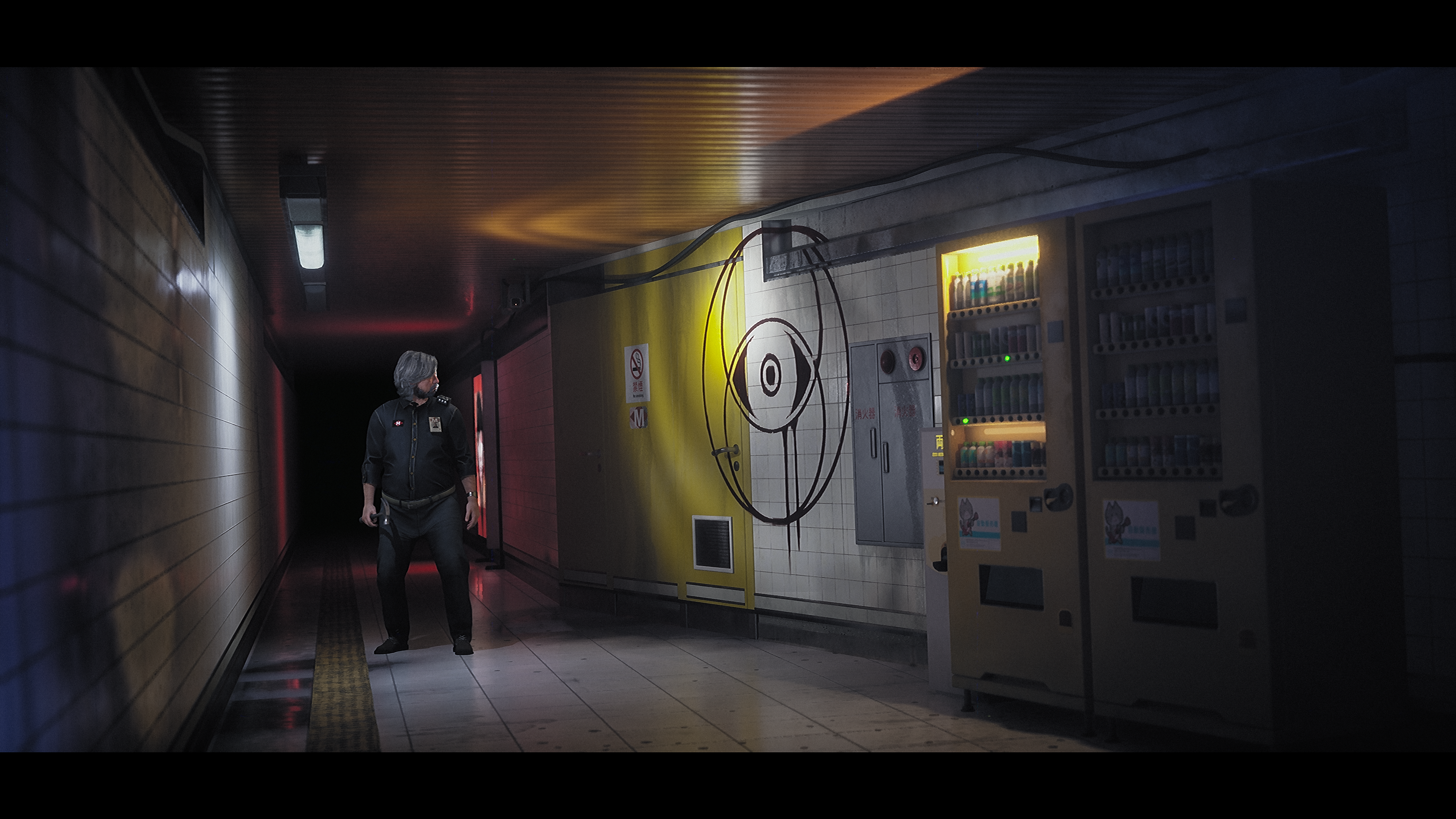 Post Trauma Screenshot 08