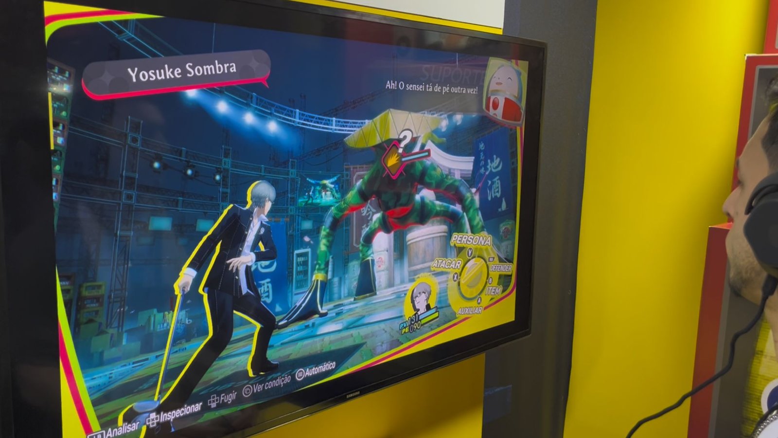 persona_4_revival_1